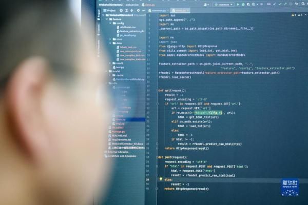 探訪全國(guó)首個(gè)大數(shù)據(jù)國(guó)家重點(diǎn)實(shí)驗(yàn)室