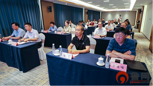 日照國信數(shù)字經(jīng)濟產(chǎn)業(yè)研究院掛牌成立