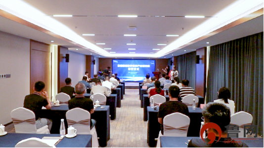 日照國信數(shù)字經(jīng)濟產(chǎn)業(yè)研究院掛牌成立