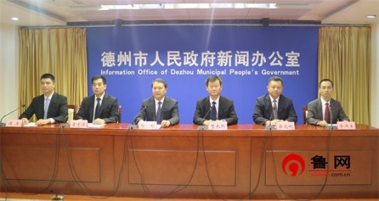 企業(yè)訴求“接訴即辦” 德州市全面提升12345熱線服務質效