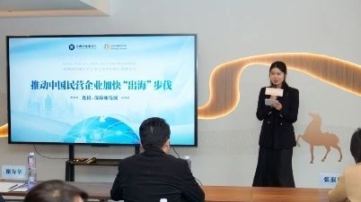點(diǎn)擊查看原始圖片