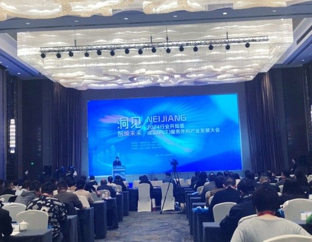 1711004541170223.jpg 11.jpg