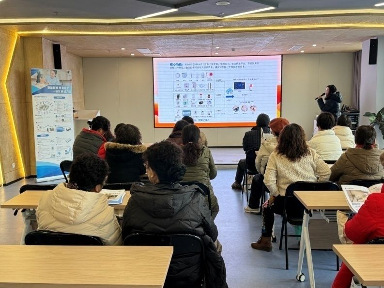 新亭社區(qū)開展智享銀齡“養(yǎng)老易購(gòu)”普及講座