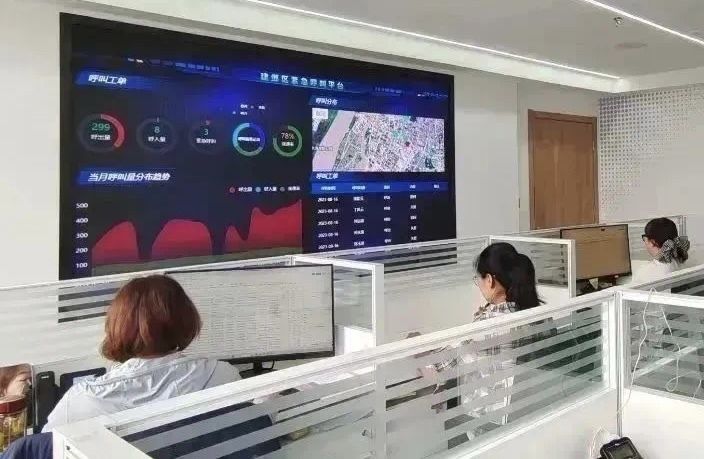 “養(yǎng)老易購(gòu)”商城呼叫中心