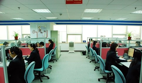 招商銀行信用卡客服中心