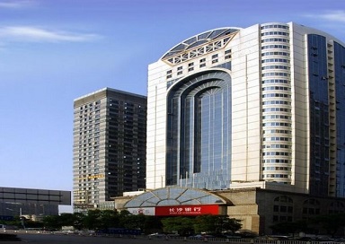 長沙銀行客戶服務呼叫中心