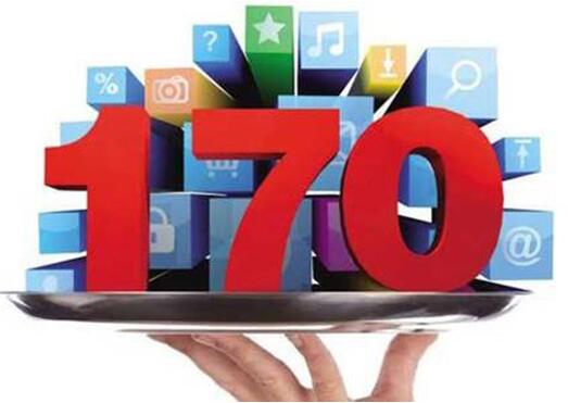 米糠云：給170正名，給客戶隱私穿上盔甲
