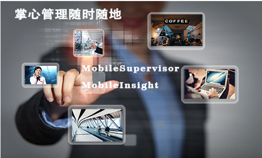 見(jiàn)證奧迪堅(jiān)2016