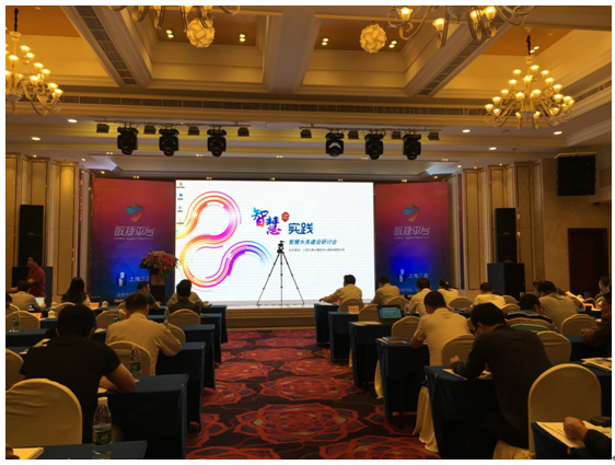 見(jiàn)證奧迪堅(jiān)2016