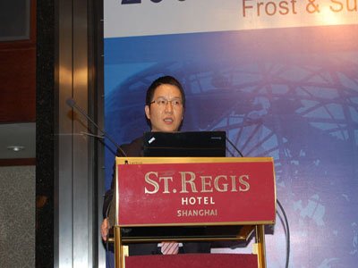 圖文:Frost & Sullivan研究總監(jiān)朱四明