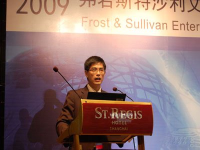 圖文:華為軟件企業(yè)業(yè)務(wù)營銷總監(jiān)吳宏偉