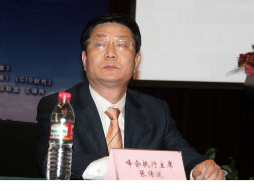 中國聯(lián)通青島市分公司總經(jīng)理張傳波