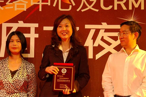 維音企業(yè)執(zhí)行副總裁 Jackie Ingamells--最佳管理人獎