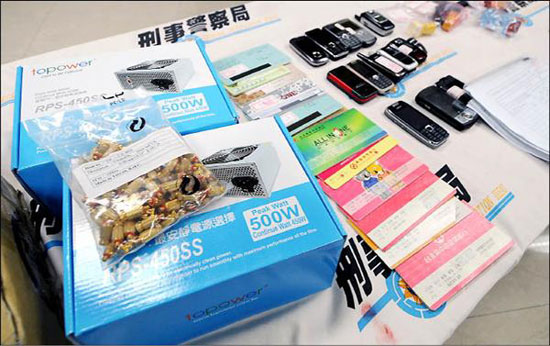 科技時(shí)代_臺(tái)灣電信詐騙教父落網(wǎng) 30多詐騙集團(tuán)或被迫停擺