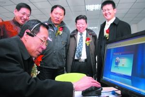 首家營(yíng)銷(xiāo)呼叫中心投入使用(圖)