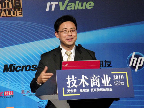 南方航空總信息師胡臣杰:用戶體驗(yàn)創(chuàng)造價(jià)值