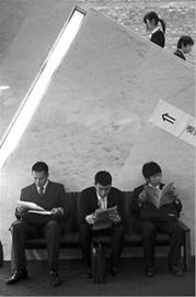 日本5月新增24萬(wàn)失業(yè)人口出國(guó)打工潮緩解問(wèn)題