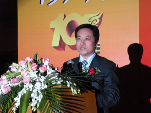 江蘇揚(yáng)州市廣陵區(qū)常務(wù)副區(qū)長張震宇演講