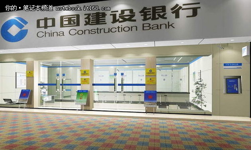 建行南寧運(yùn)行中心全天候便捷金融服務(wù)解密