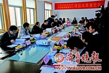 點擊瀏覽下一張