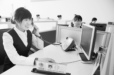 托起明天的太陽