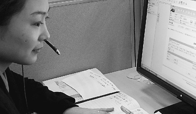 12306語音服務(wù)熱線客服人員受理咨詢