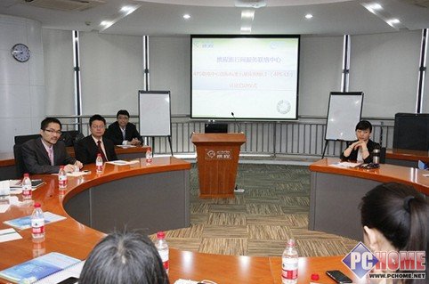 攜程網(wǎng)啟動(dòng)4PS聯(lián)絡(luò)中心國(guó)際標(biāo)準(zhǔn)認(rèn)證