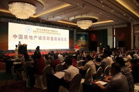 TQ云呼叫中心 TQ云呼叫中心