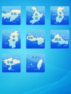 愛悠游