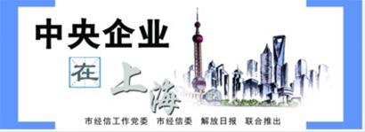 織就希望之網(wǎng)