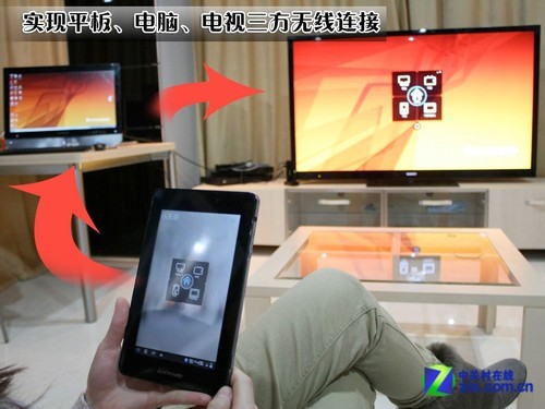 要接地氣看家庭云計算何時能夠普及