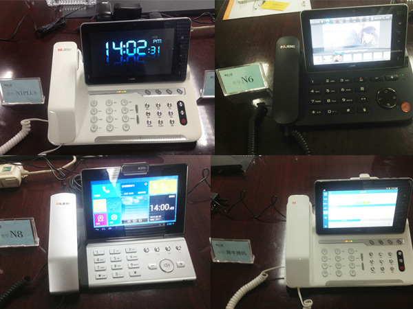 青牛的四款產(chǎn)品