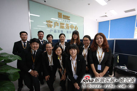 圖為永泰城客服中心工作人員合影