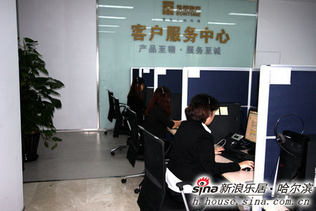 圖為永泰城工作人員工作中