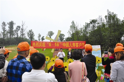 副總經(jīng)理齊小雄致2014年客戶節(jié)開幕詞。