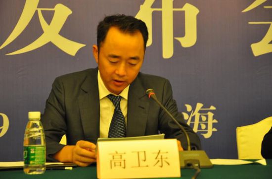 貴陽市人民政府副市長