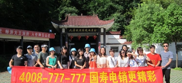 無標(biāo)題.jpg