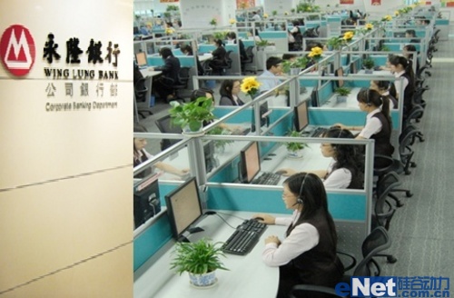 華為支持永隆銀行擴(kuò)建災(zāi)備中心安全生產(chǎn)