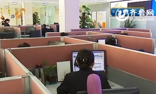 火狐截圖_2015-02-25T01-14-47.089Z