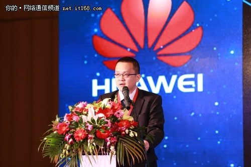 華為炫動ICT中國行上海站勝利召開