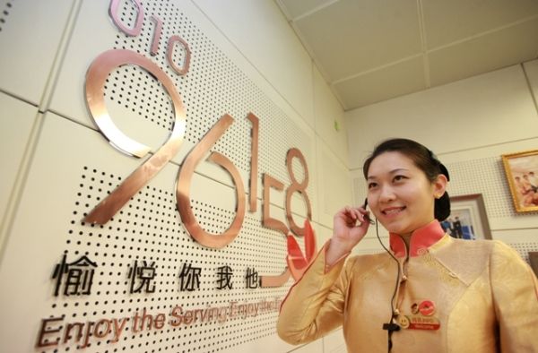 96158首都機(jī)場(chǎng)服務(wù)熱線:國(guó)門聲訊 愛(ài)傳四方