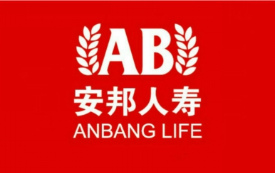 安邦人壽閉環(huán)機制成提升客戶體驗的法寶