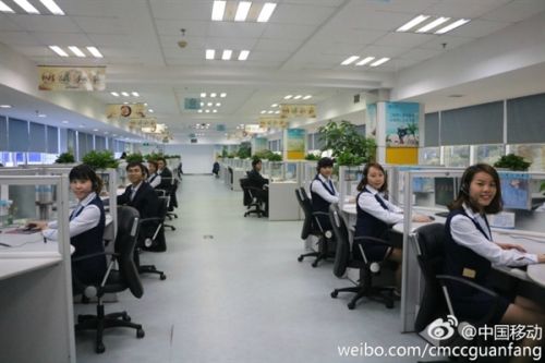 敬業(yè)！中國移動曬高顏值人工客服妹子