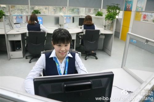 敬業(yè)！中國移動曬高顏值人工客服妹子