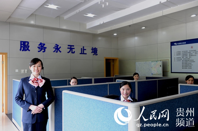 安順95598坐席時(shí)刻關(guān)注客戶需求，努力為客戶提供規(guī)范、快捷的服務(wù)。（劉高才攝）