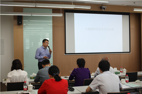 鮑忠鐵老師授課