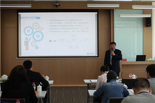 陸師抗老師授課