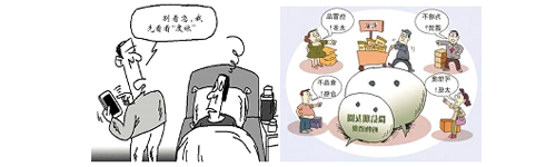 億迅為 “滴滴出行”打造互聯(lián)網(wǎng)＋時(shí)代的客服系統(tǒng)