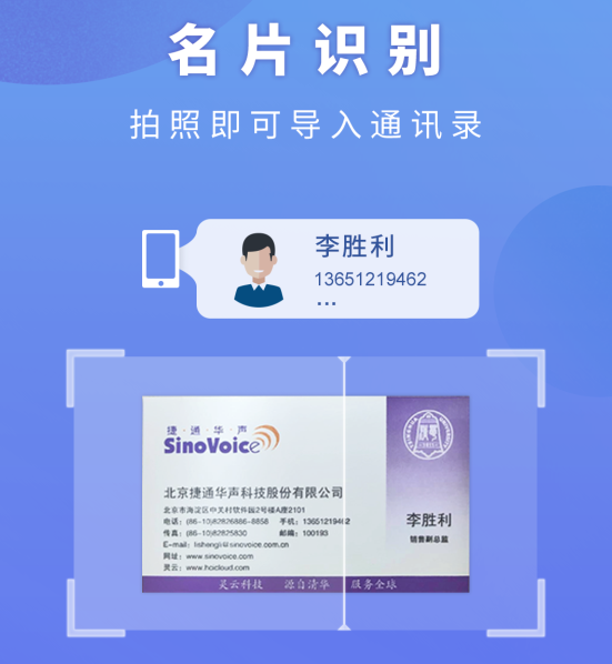 說(shuō)明: F:4.文章撰寫(xiě)20181025靈云智能輸入法微信截圖_20181025152303.png